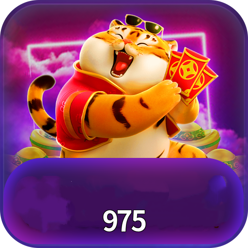975 Logo